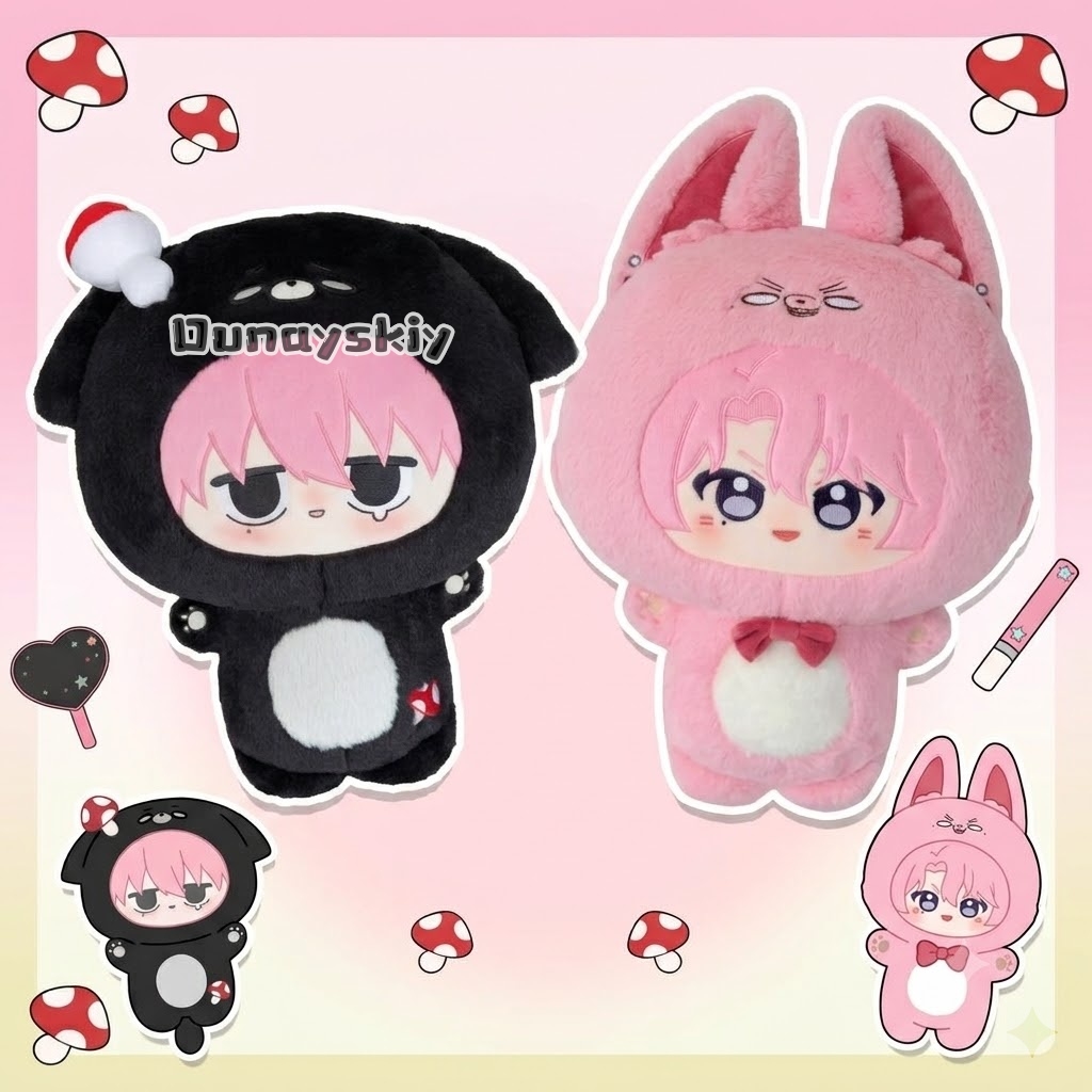 Cute Anime Merchandise - Tamon Fukuhara Kinoshita Side Stuffed Cotton