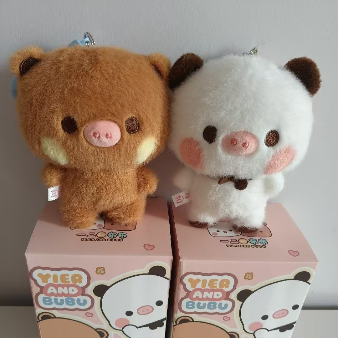 Anime Merchandise Bag - New Original Anime Figures Yier And