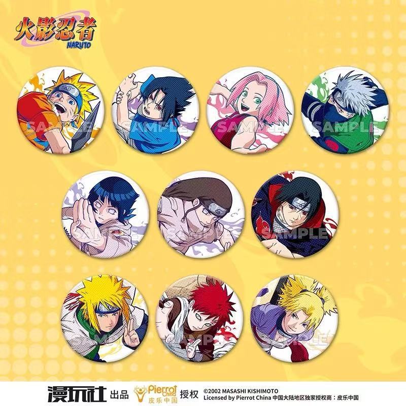 Manga Storage Box - Original Naruto Spot Series Tin Badge