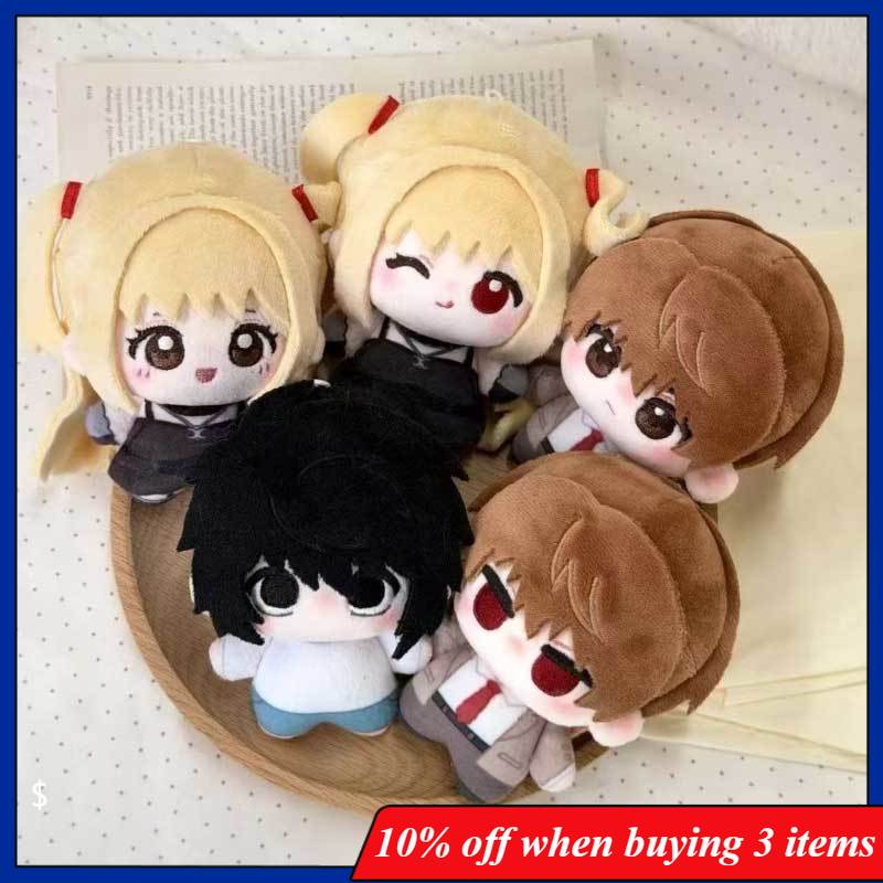 Cute Anime Merchandise - Light Yagami Figure Puppet Cute Anime