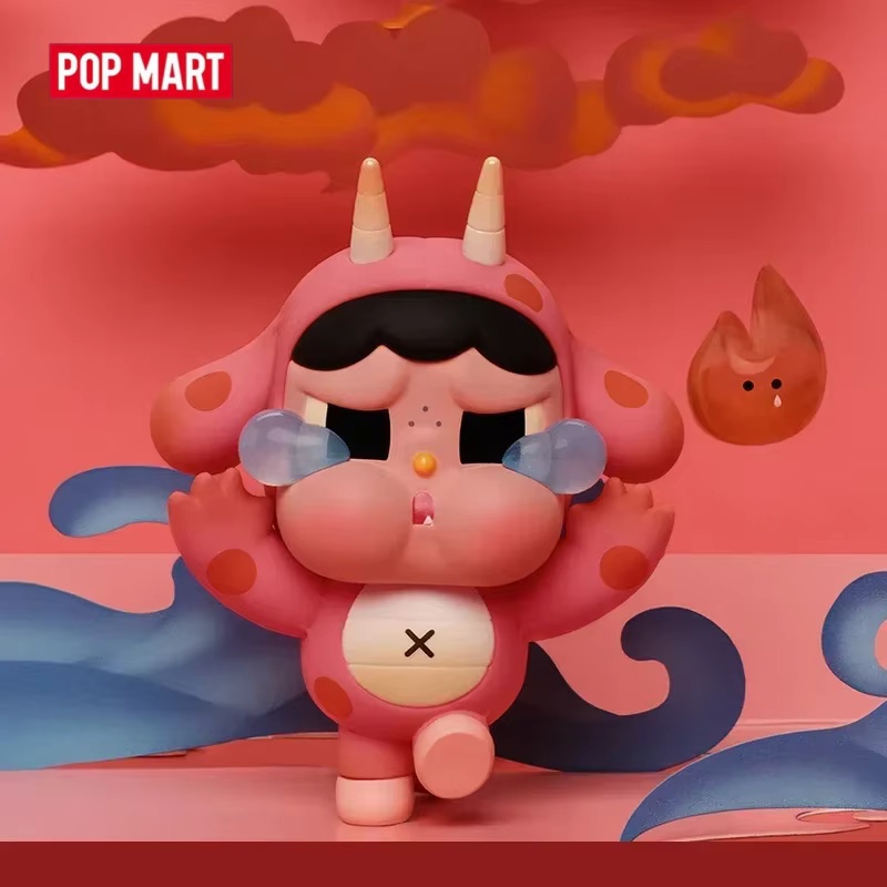 Anime Merchandise Box - Pop Mart Loong Presents The Treasure