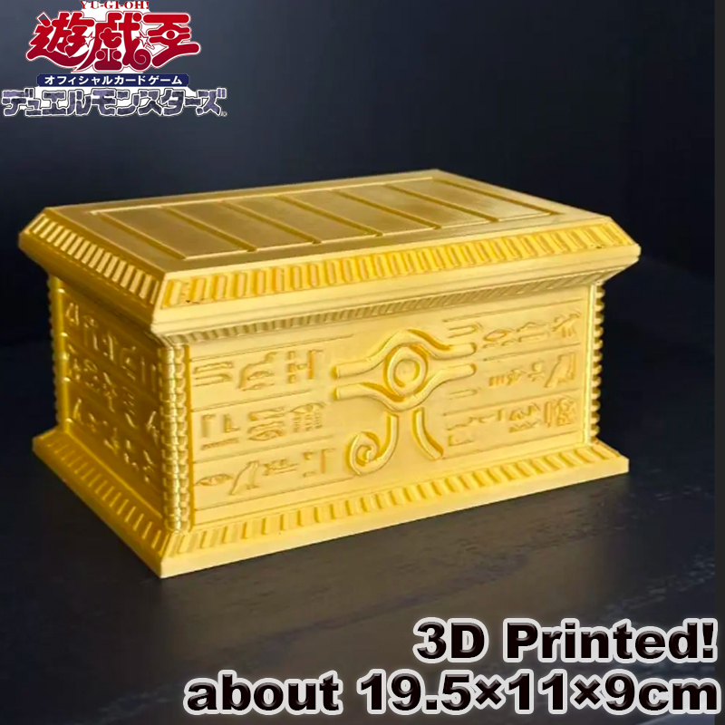 Manga Storage Box - Hot 2026 New Yu-Gi-Oh Gold Sarcophagus