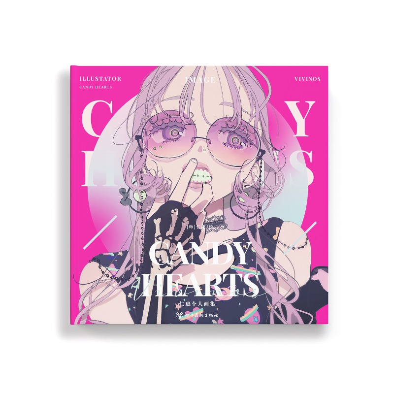 Art Book Illustration - Candy Hearts VIVINOS Personal Illustration Collection