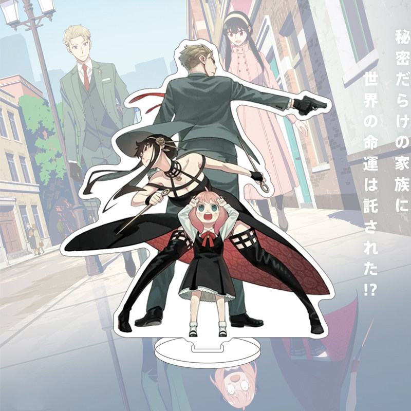 16CM Anime SPY×FAMILY Figure Y - Anime Merch 评论和价格