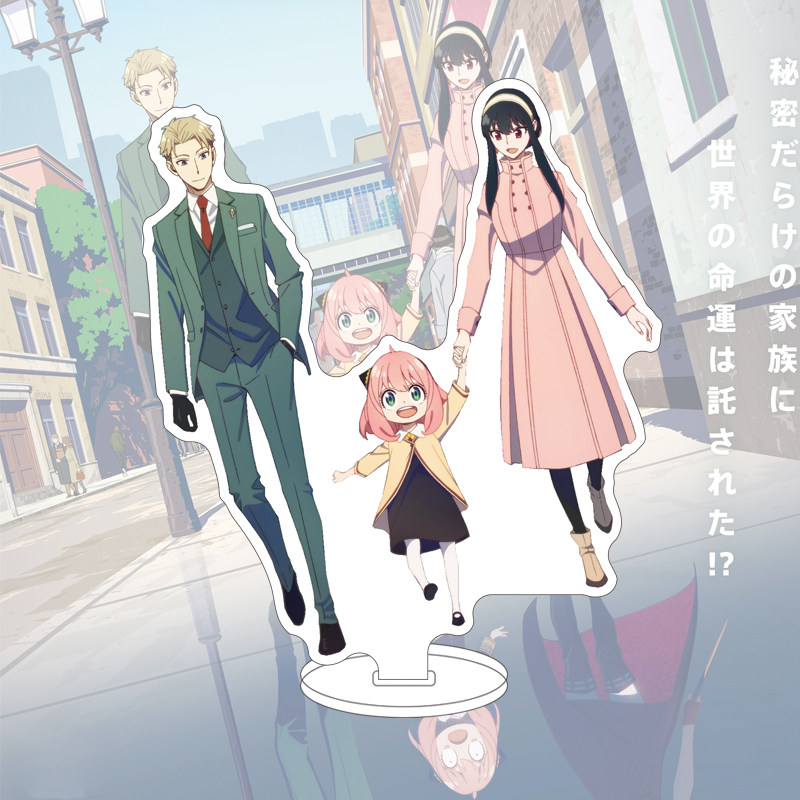 16CM Anime SPY×FAMILY Figure Y - Anime Merch 评论和价格