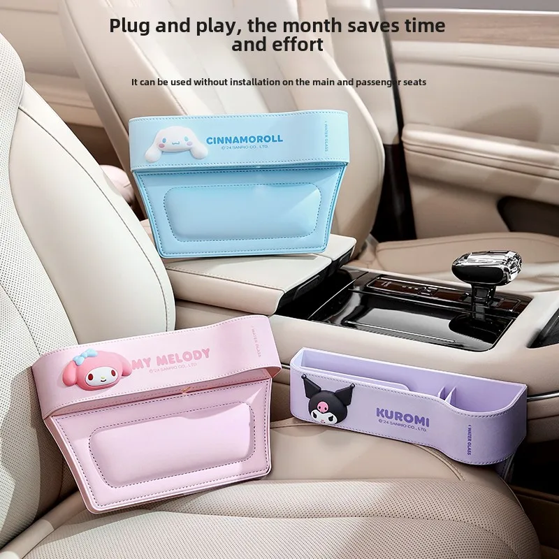 New Kawaii Sanrio Hello Kittys - Manga Storage Box 评论和价格