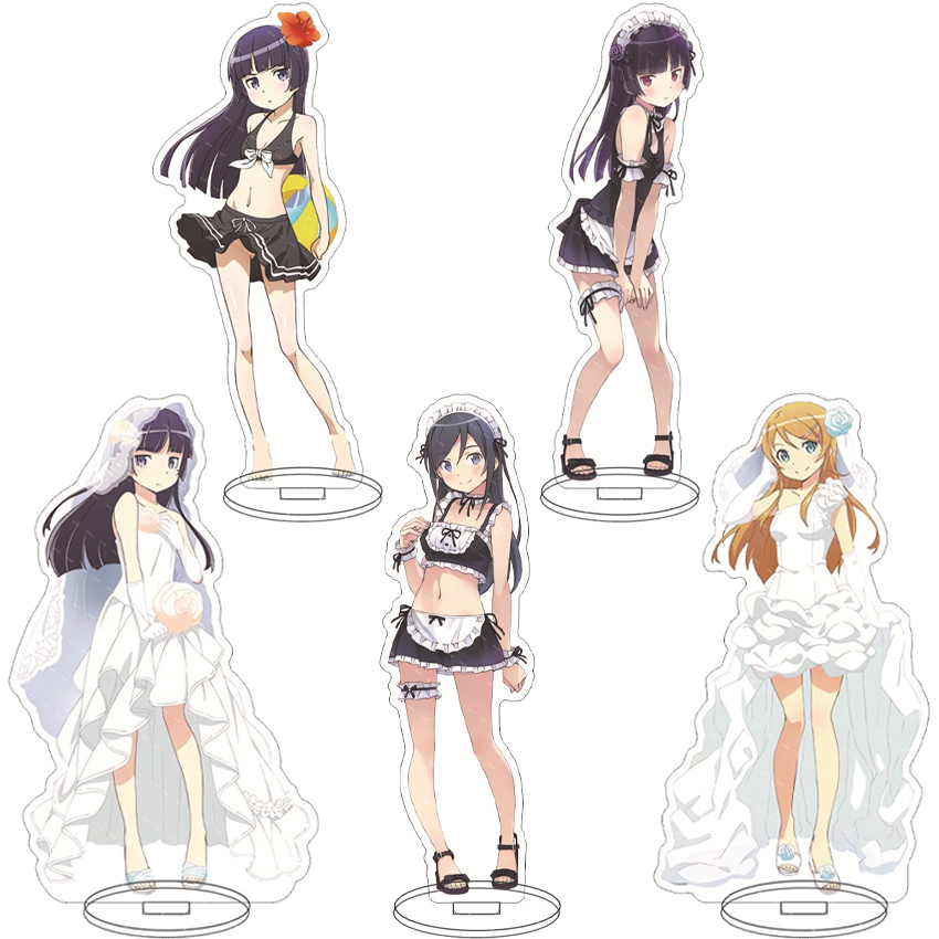 16CM Anime Figure My Little Si - Free Anime Merchandise 评论和价格