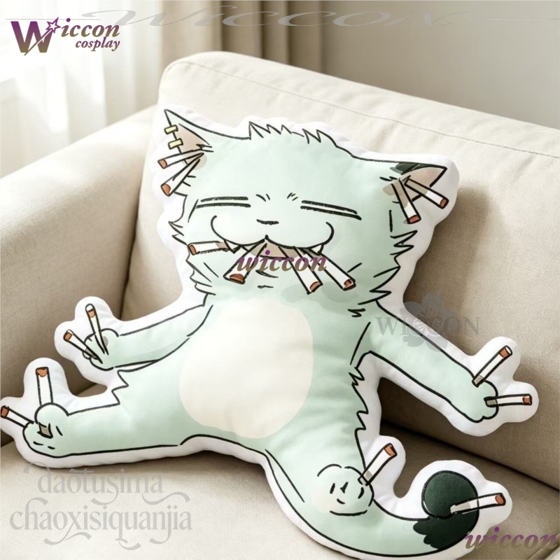 NebulaCloak Chainsmoker Cat Q  - Cute Anime Merchandise 评论和价格