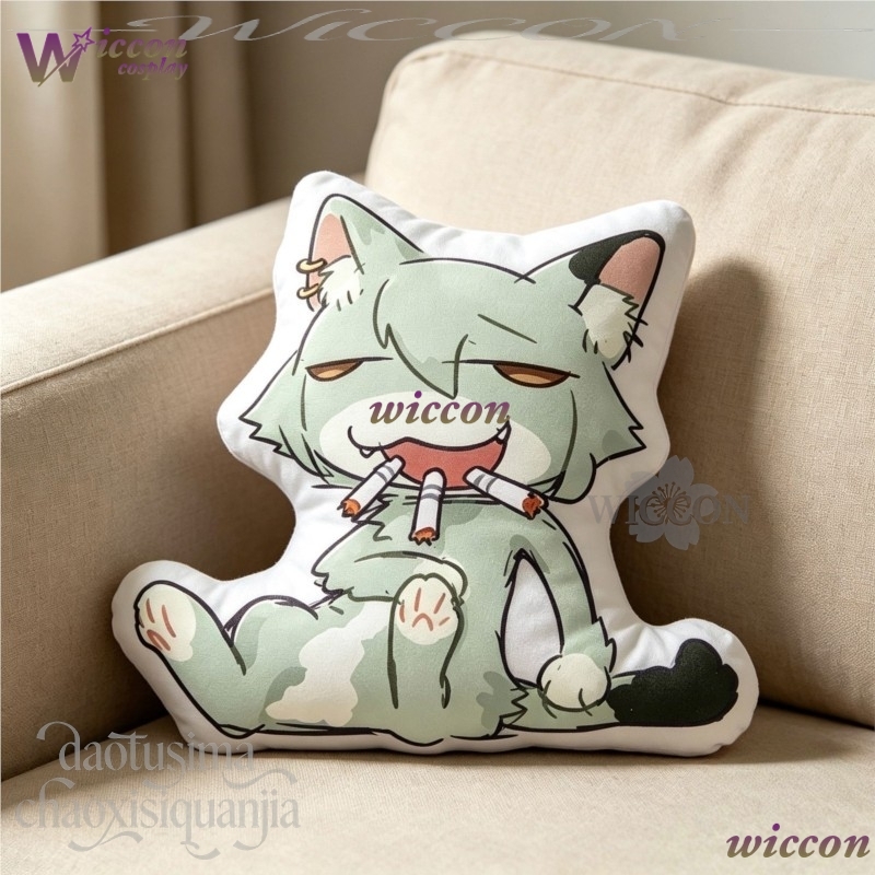 NebulaCloak Chainsmoker Cat Q  - Cute Anime Merchandise 评论和价格