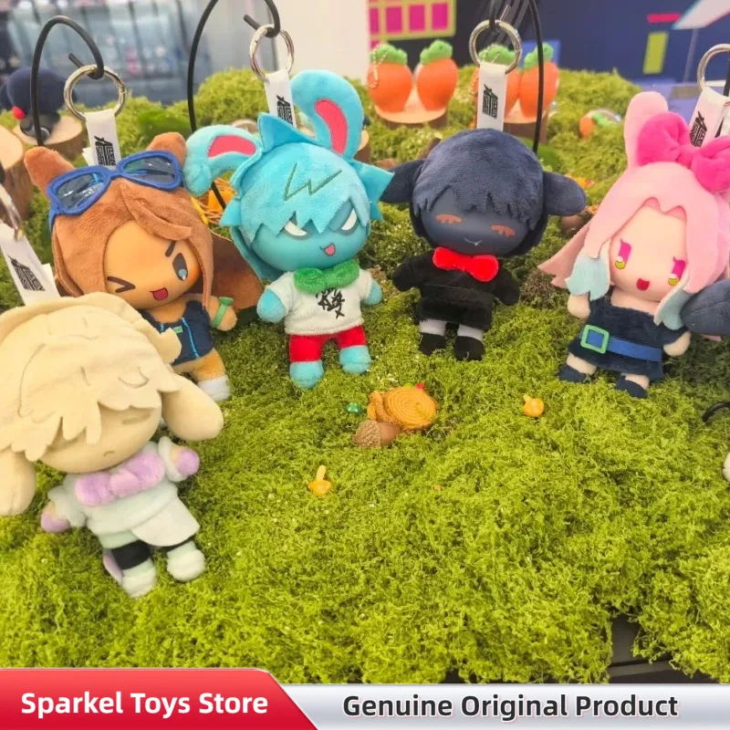 Genuine Alien Stage Rabbit Ser - Anime Merchandise Box 评论和价格