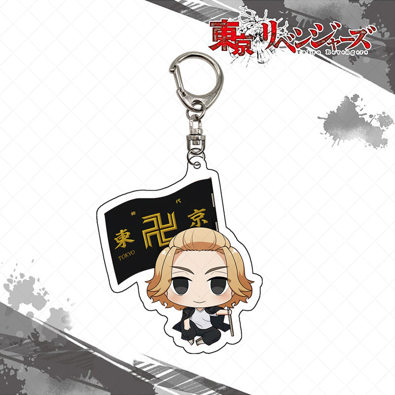Tokyo Revengers Keychain Acryl - Anime Merchandise In Tokyo 评论和价格