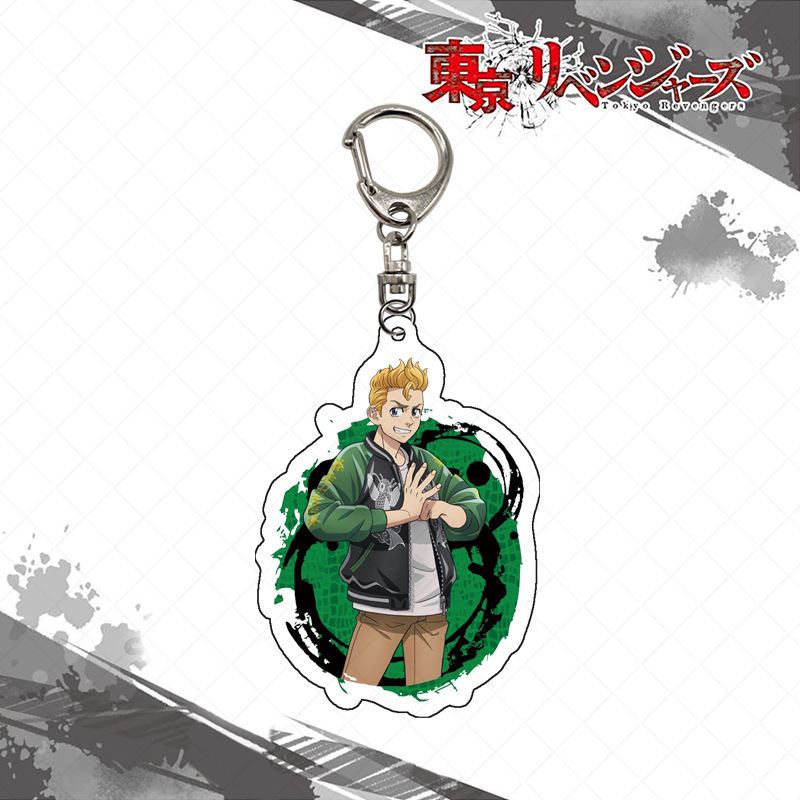 Tokyo Revengers Keychain Acryl - Anime Merchandise In Tokyo 评论和价格