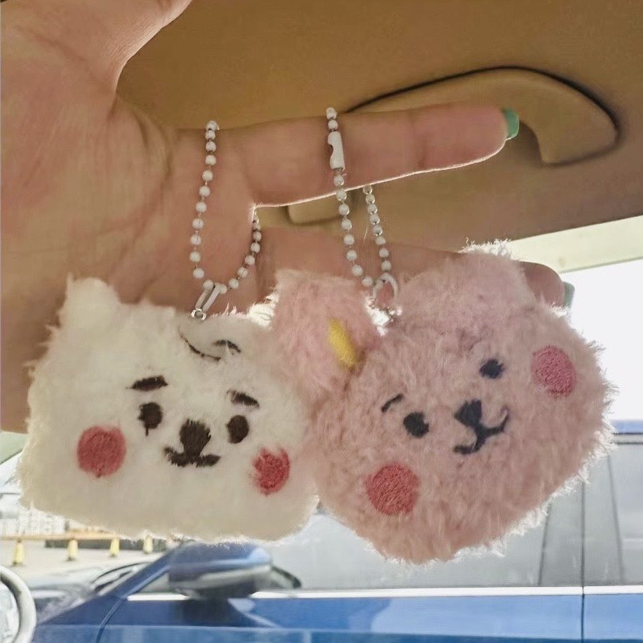 BT21 anime merchandise cartoon - Cute Anime Merchandise 评论和价格