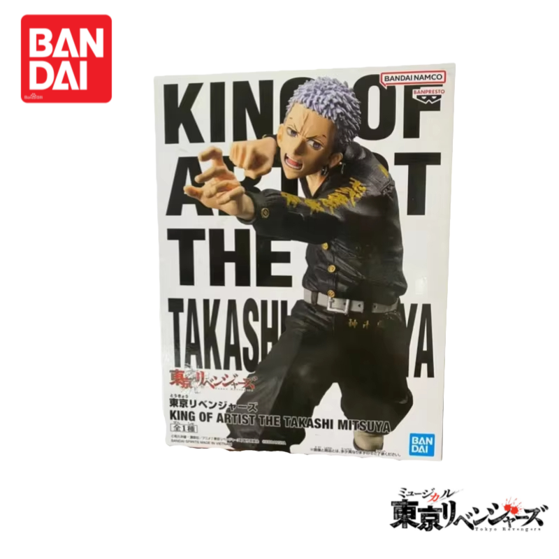 Instock Original Bandai Tokyo  - Anime Merchandise In Tokyo 评论和价格