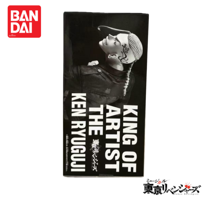 In Stock Original Bandai Tokyo - Anime Merchandise In Tokyo 评论和价格
