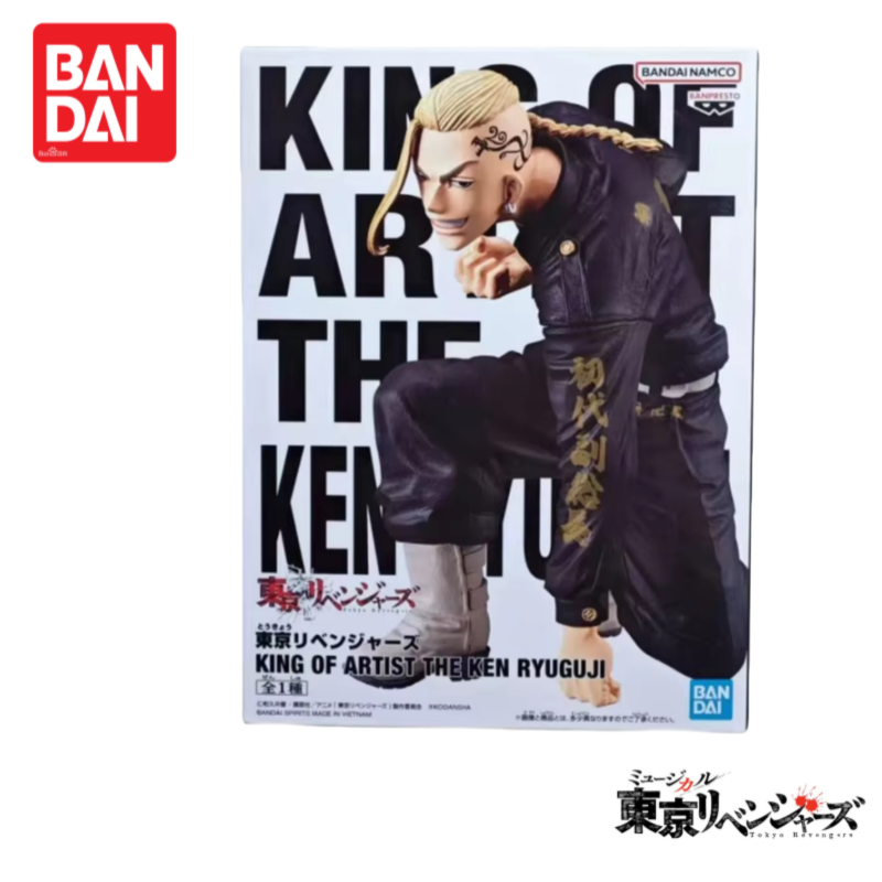 In Stock Original Bandai Tokyo - Anime Merchandise In Tokyo 评论和价格
