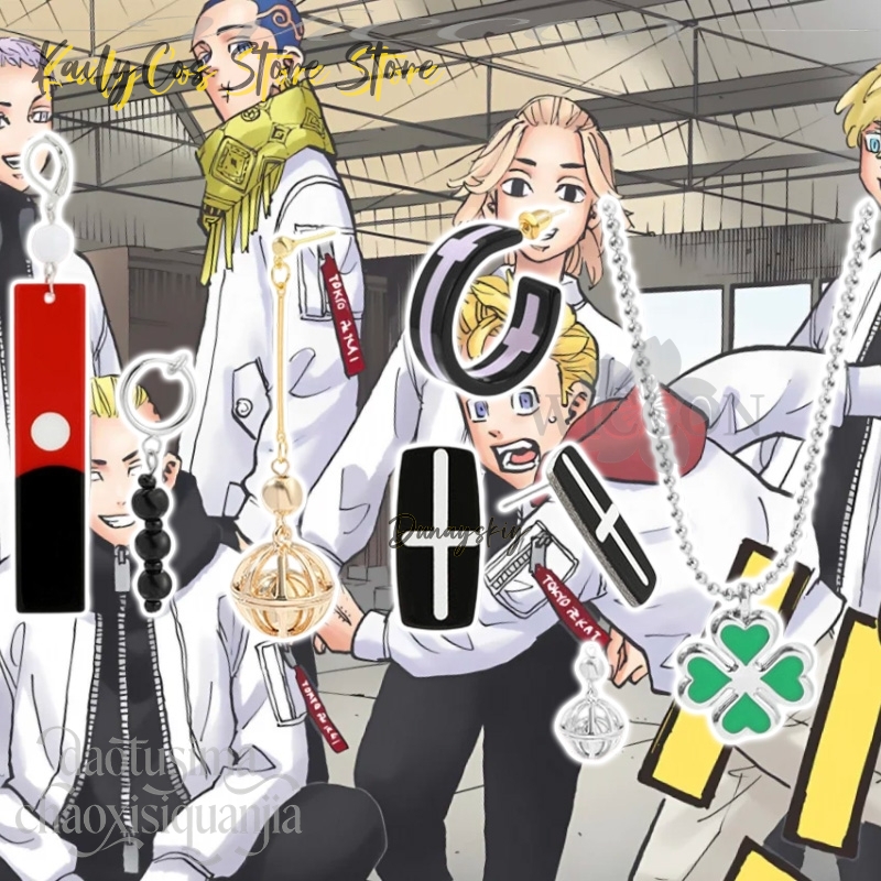 Cartoon Pendant Mikey Hanagaki - Anime Merchandise In Tokyo 评论和价格