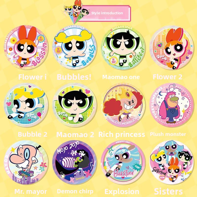 Full Box of Official Powerpuff - Anime Merchandise Box 评论和价格