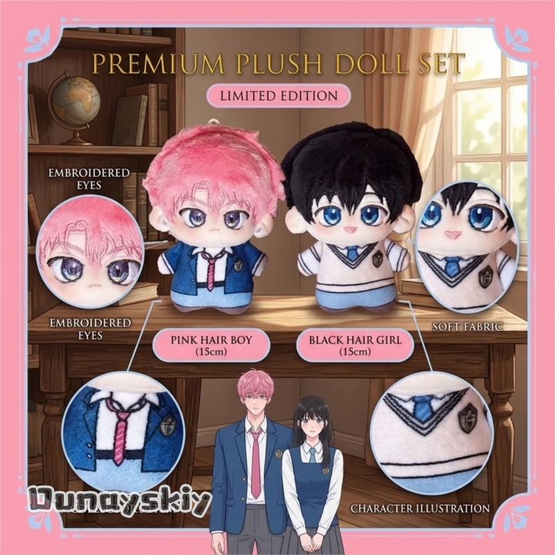 Hemera/Anime Tamon's B-Side Co - Cute Anime Merchandise 评论和价格