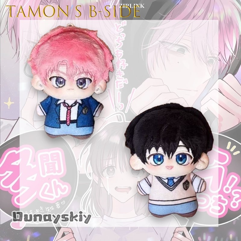 Hemera/Anime Tamon's B-Side Co - Cute Anime Merchandise 评论和价格