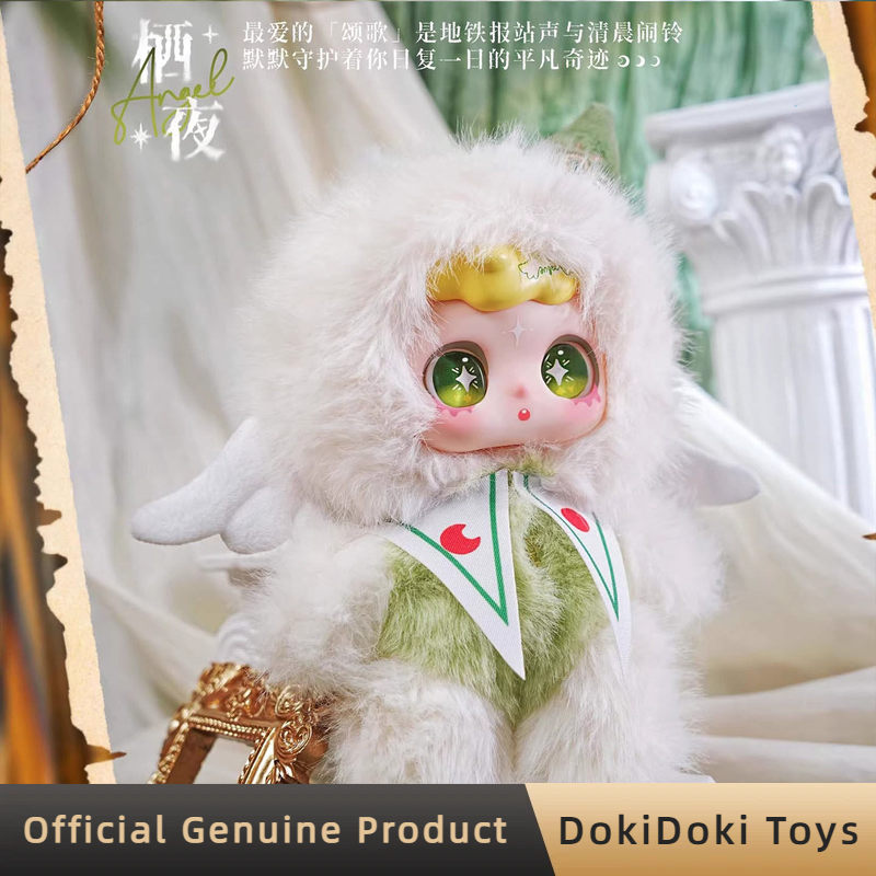 Genuine Feeco Spell Lost Serie - Anime Merchandise Box 评论和价格