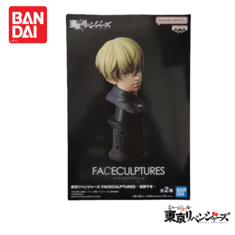 In Stock Original Bandai Tokyo - Anime Merchandise In Tokyo 评论和价格