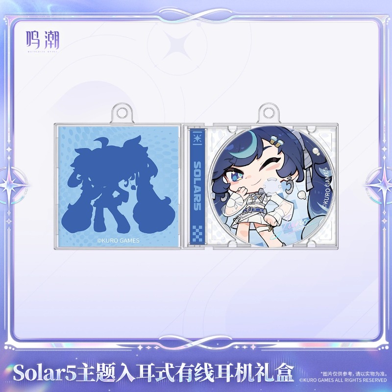 Pre-sale Wuthering Waves Solar - Free Anime Merchandise 评论和价格