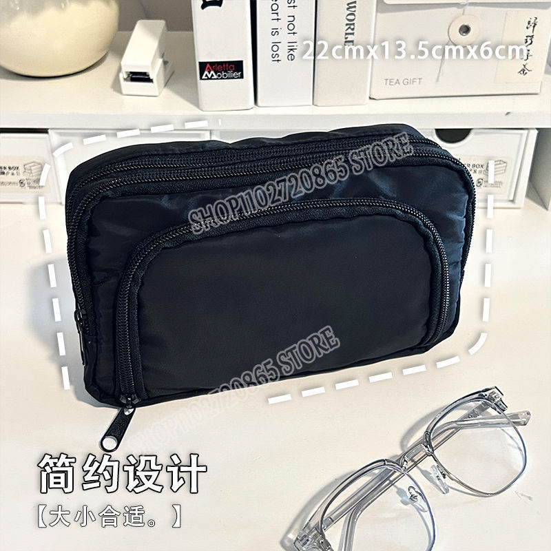 Chiikawas Stationery Box Multi - Manga Storage Box 评论和价格