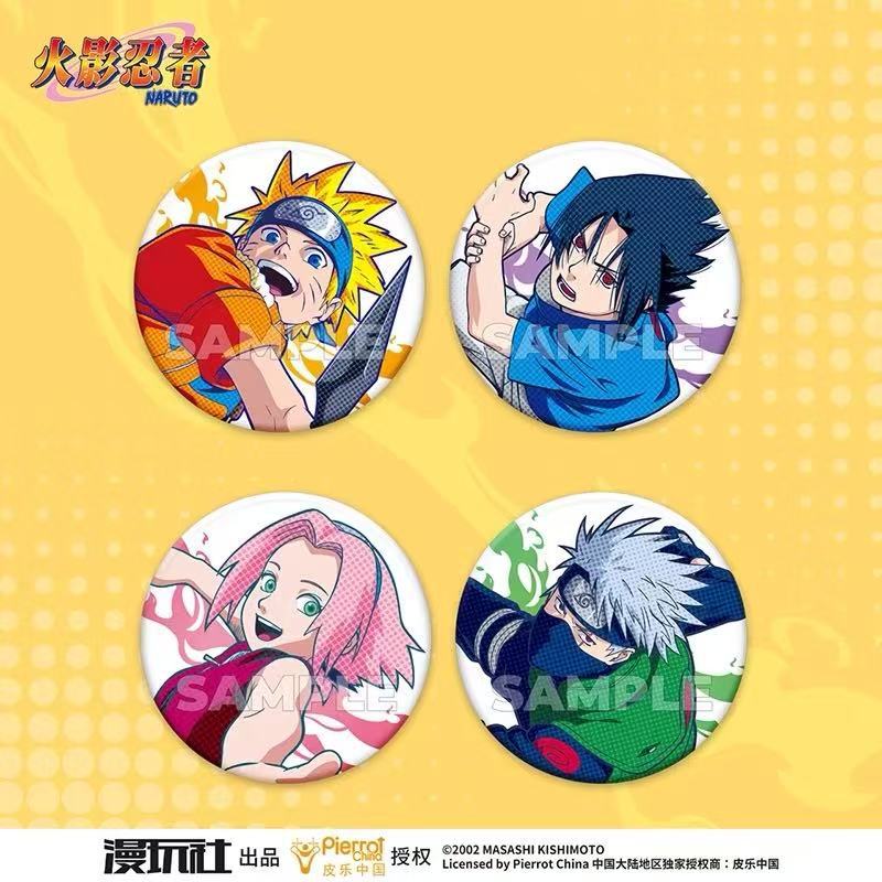 Original Naruto Spot Series Ti - Manga Storage Box 评论和价格