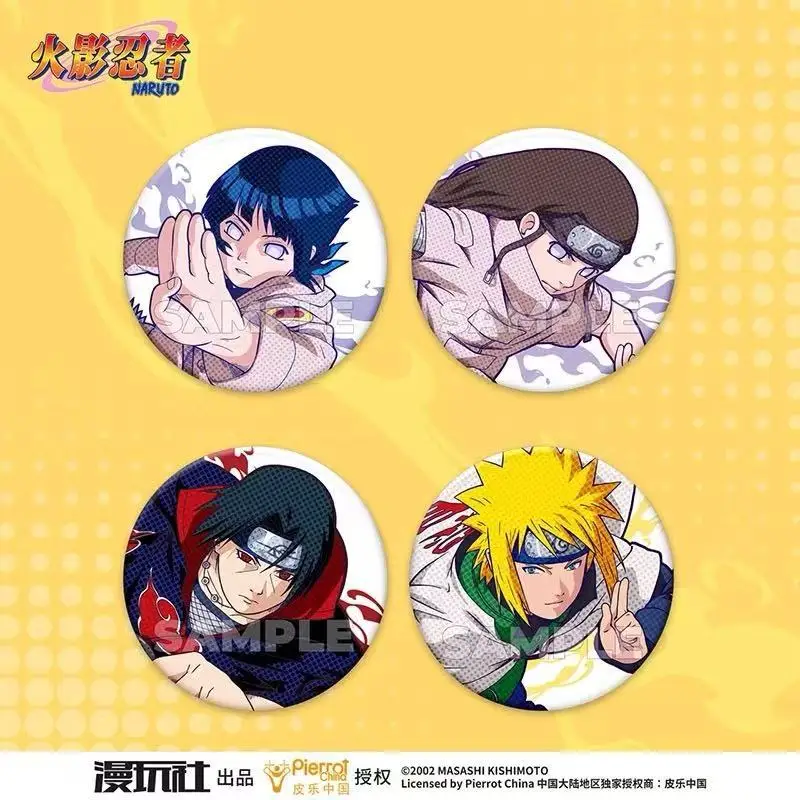 Original Naruto Spot Series Ti - Manga Storage Box 评论和价格