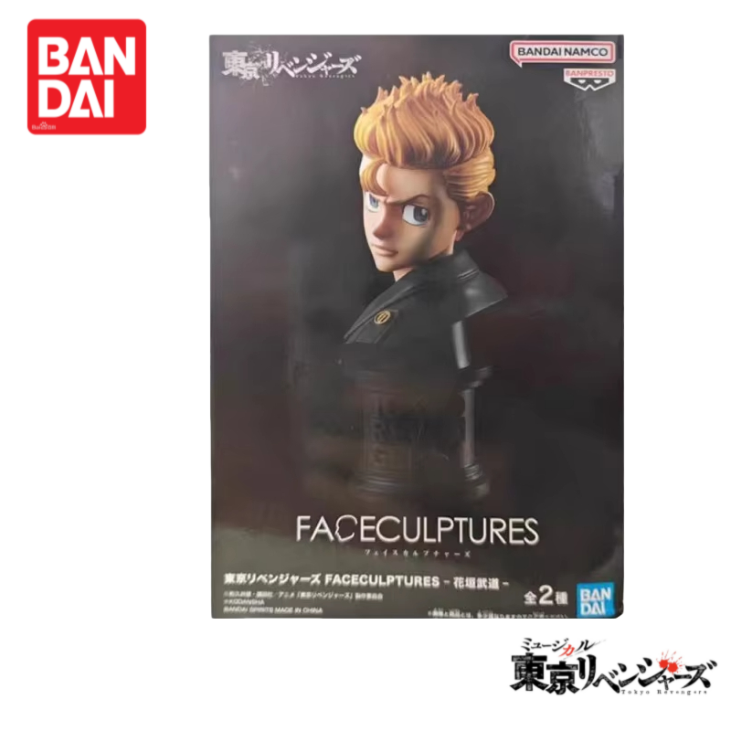 In Stock Original 100%genuine  - Anime Merchandise In Tokyo 评论和价格