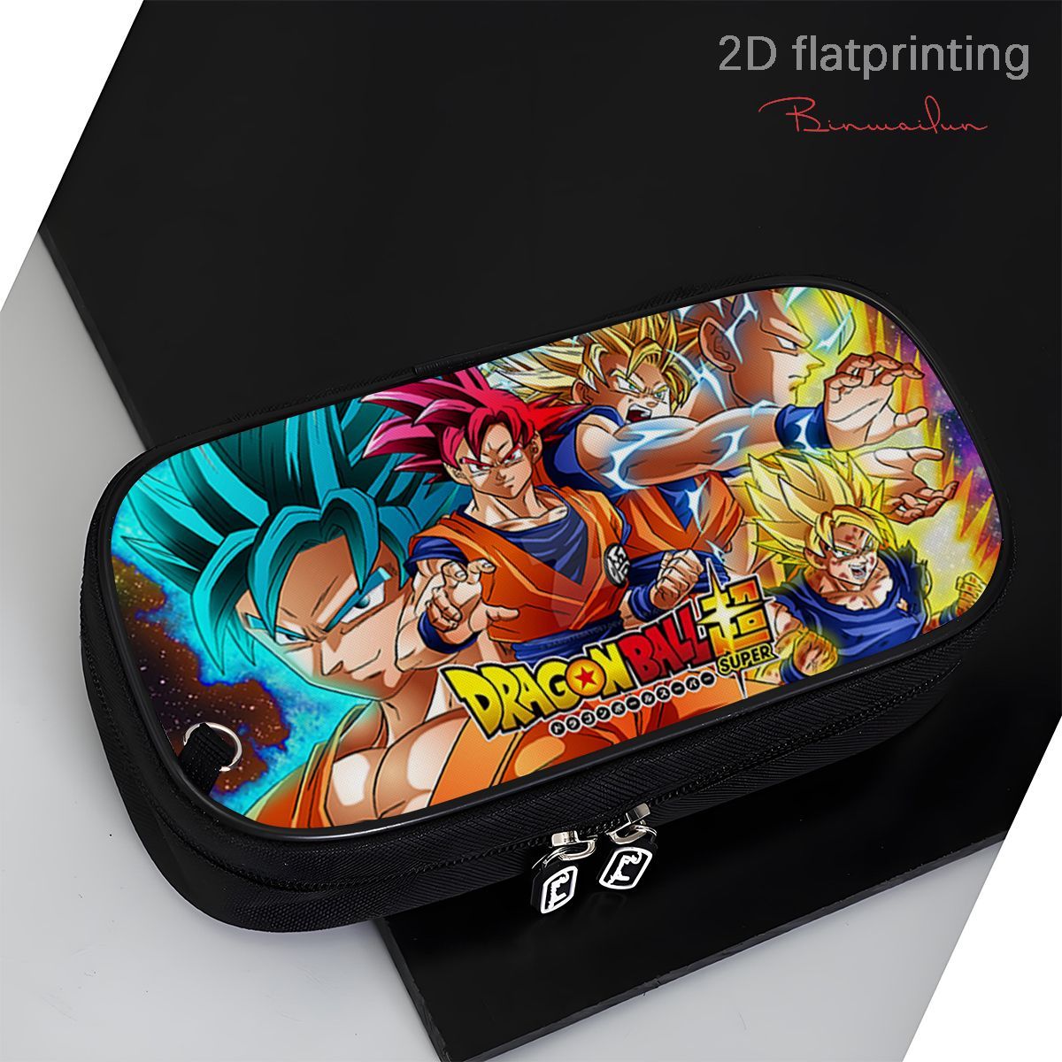 Dragon Ball Son Goku Cartoon C - Manga Storage Box 评论和价格