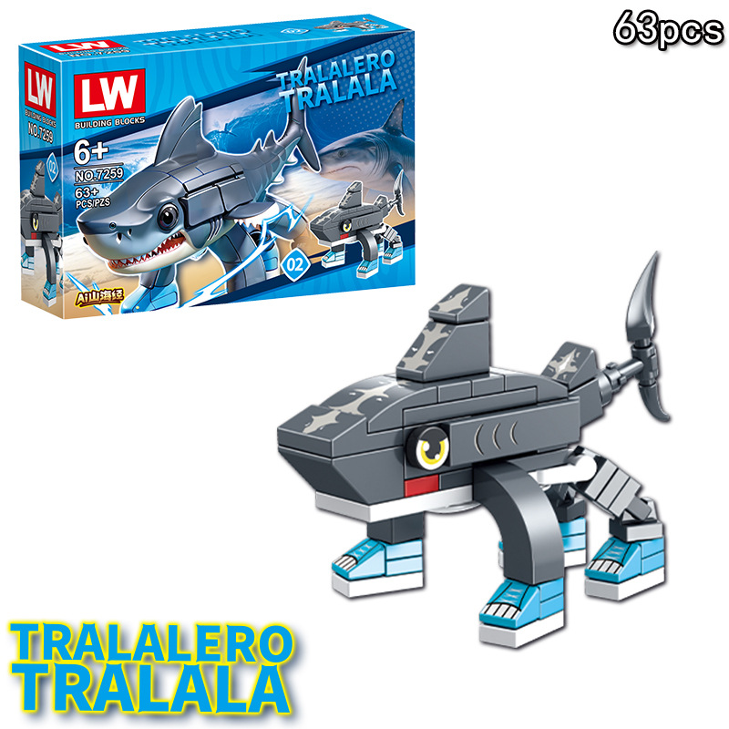 Anime Italian Brainrot Tralale - Anime Merchandise Box 评论和价格