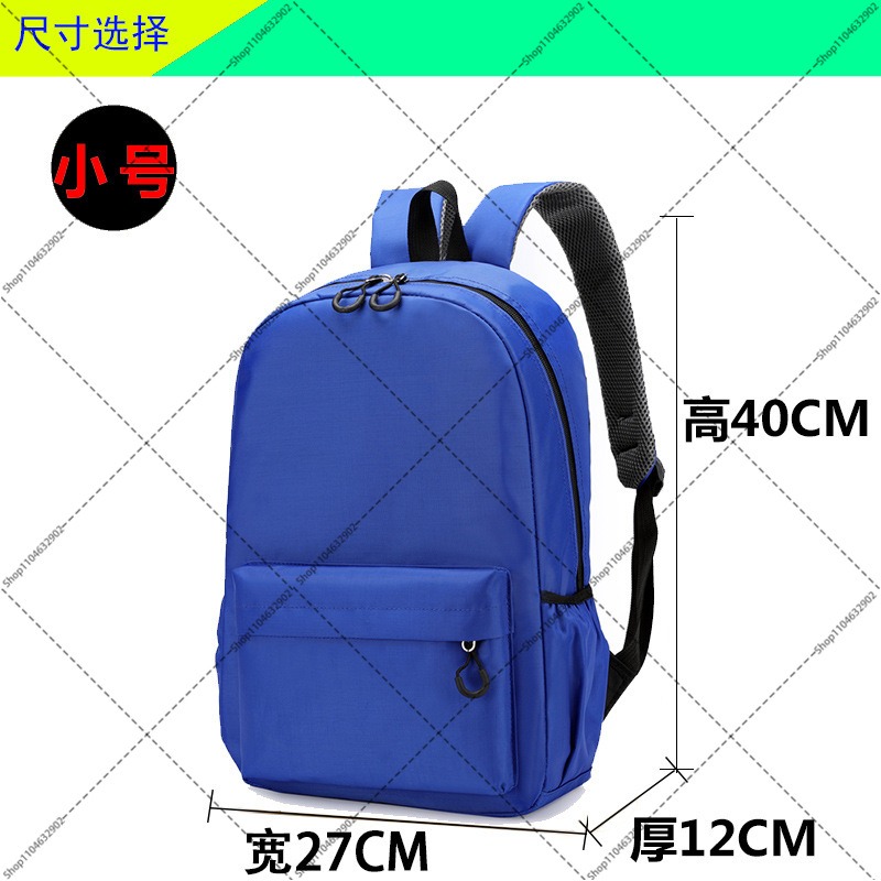 Tom and Jerry Students Schoolb - Anime Merchandise Bag 评论和价格