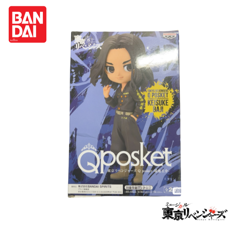 In Stock Original 100% Genuine - Anime Merchandise In Tokyo 评论和价格
