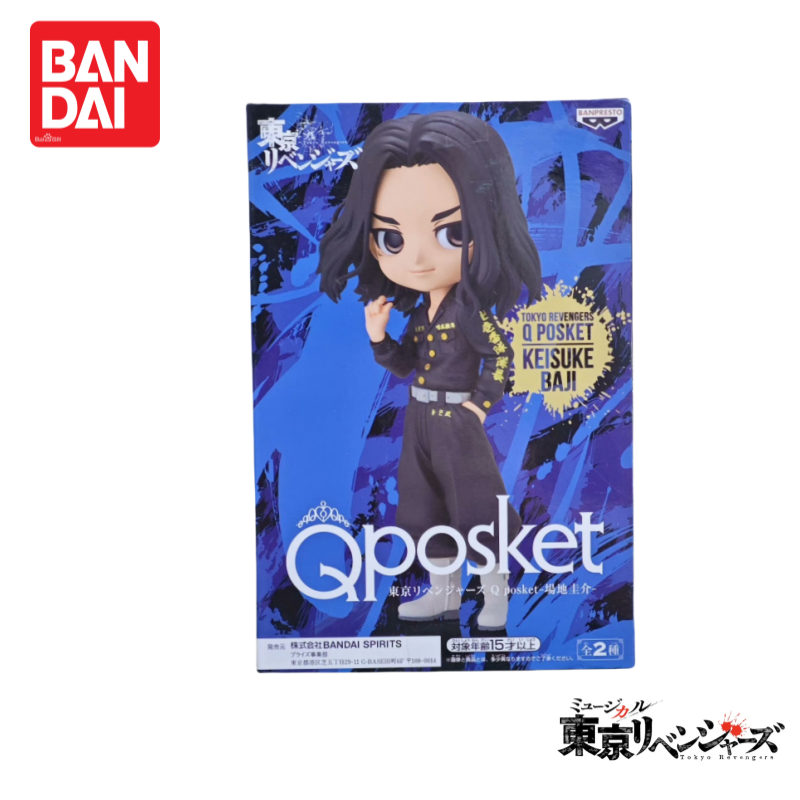 In Stock Original 100% Genuine - Anime Merchandise In Tokyo 评论和价格