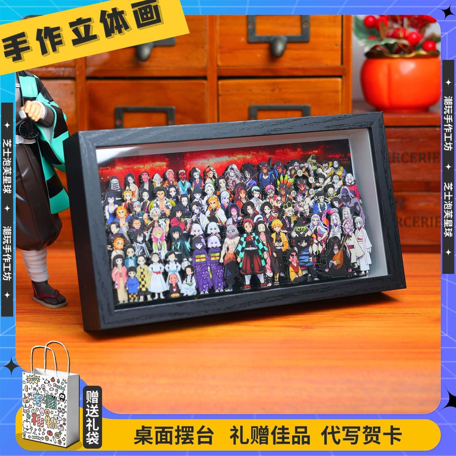Demon Slayer anime merchandise - Cute Anime Merchandise 评论和价格