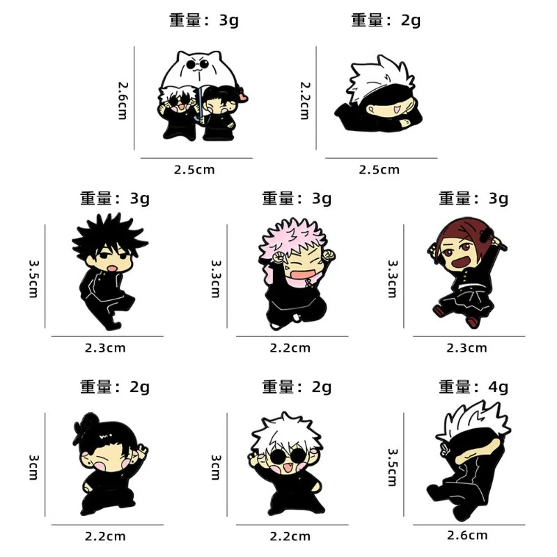 8pcs Anime Itadori Yuji Enamel - Enamel Pin Set 评论和价格