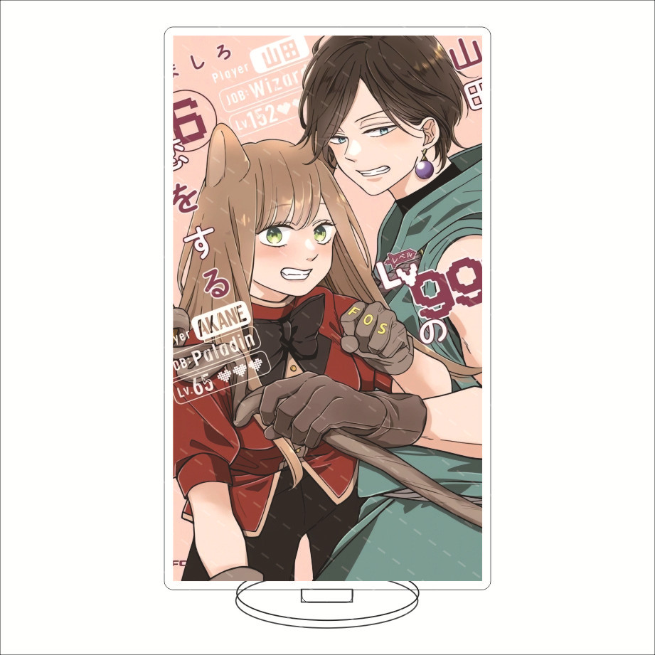 16CM Anime Acrylic Stand My Lo - Anime Merch 评论和价格