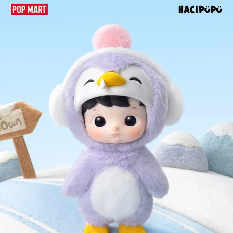 POP MART HACIPUPU Penguin 1/8  - Anime Merchandise Box 评论和价格