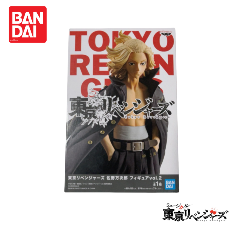 In Stock Original Nuevo Bandai - Anime Merchandise In Tokyo 评论和价格