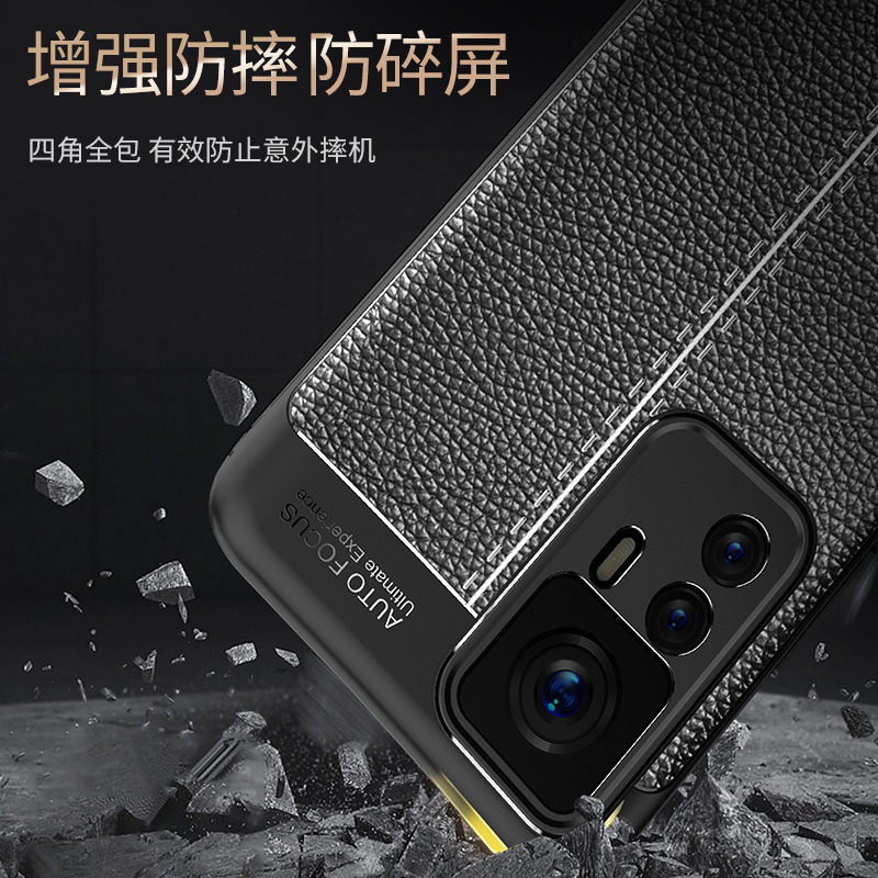 For Xiaomi 12S Case Xiaomi 12T - Lanyard Anime Logo 评论和价格