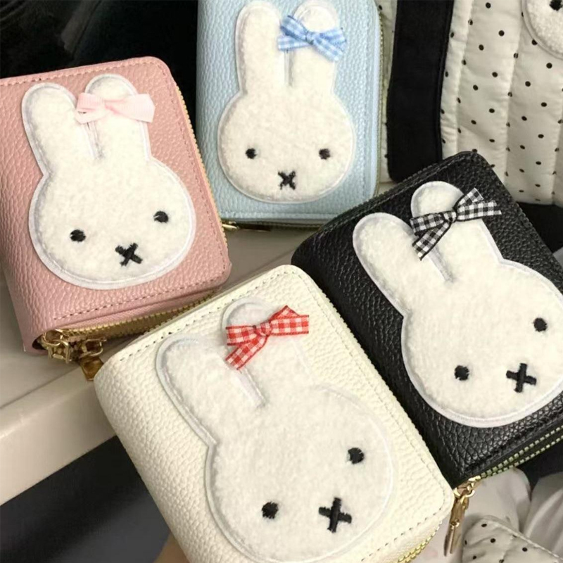 Miffy Cartoon Pattern Simple F - Anime Merchandise Bag 评论和价格
