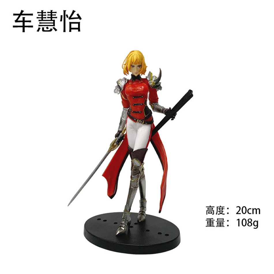 20cm in Stock Solos Levelings  - Anime Merchandise Solo Leveling 评论和价格