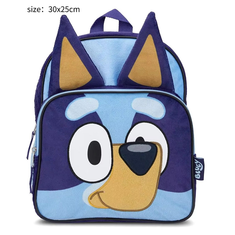 Blueys Figure Hot Backpack Blu - Anime Merchandise Bag 评论和价格