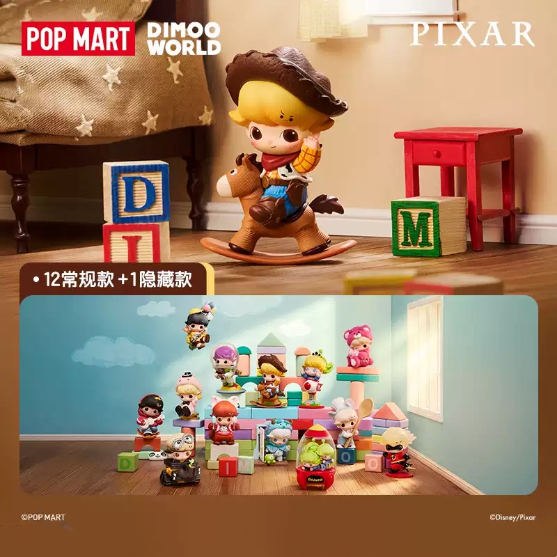 POPMART DIMOO WORLD PIXAR Seri - Anime Merchandise Box 评论和价格
