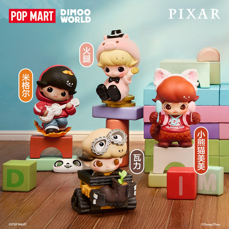 POPMART DIMOO WORLD PIXAR Seri - Anime Merchandise Box 评论和价格