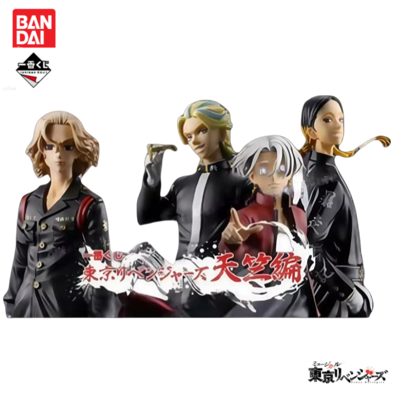 In Stock Original Bandai Ichib - Anime Merchandise In Tokyo 评论和价格
