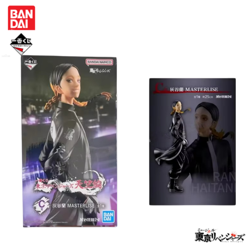 In Stock Original Bandai Ichib - Anime Merchandise In Tokyo 评论和价格