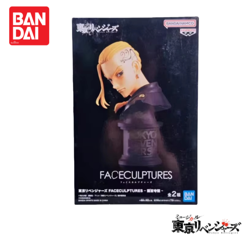 In Stock Original 100% Genuine - Anime Merchandise In Tokyo 评论和价格